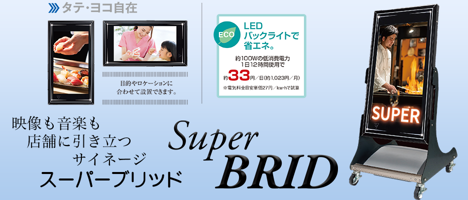 img20240216212903013207.png